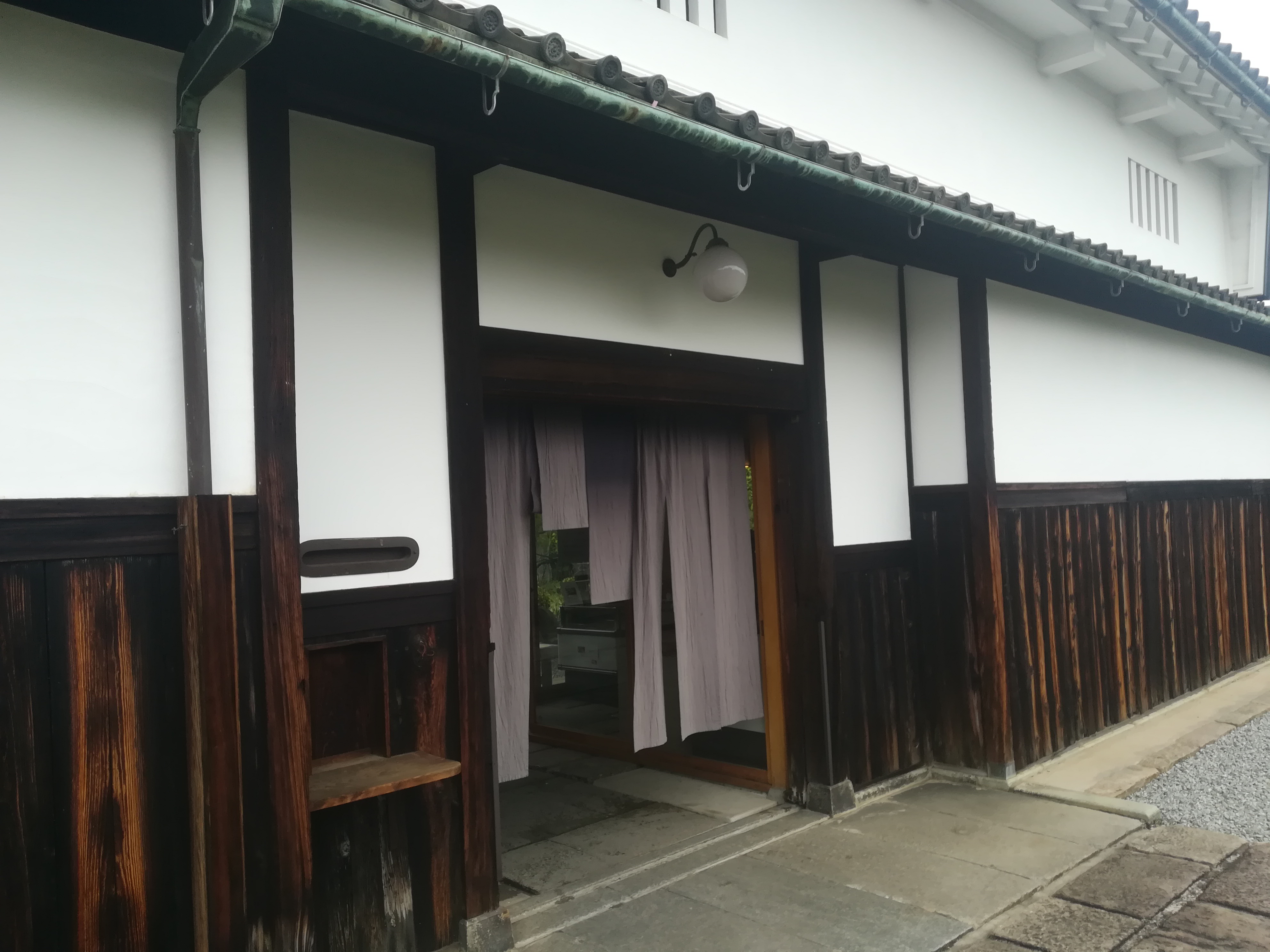 奈良で人気のカフェ みやけ 旧鴻池邸表屋 へ行って来ました